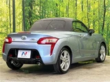 2015 Daihatsu Copen S Coupe for sale, Japanese used car export - photo 8 of 30 | GULJI TRADERS