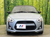 2015 Daihatsu Copen S Coupe for sale, Japanese used car export - photo 11 of 30 | GULJI TRADERS