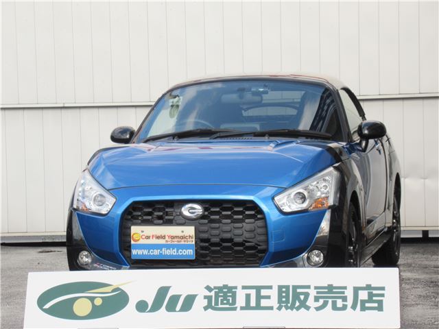 2015 Daihatsu Copen Coupe for sale, Japanese used car export | GULJI TRADERS