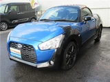 2015 Daihatsu Copen Coupe for sale, Japanese used car export - photo 7 of 74 | GULJI TRADERS