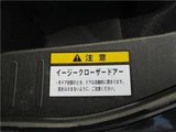 2015 Daihatsu Copen Coupe for sale, Japanese used car export - photo 17 of 74 | GULJI TRADERS