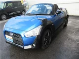 2015 Daihatsu Copen Coupe for sale, Japanese used car export - photo 23 of 74 | GULJI TRADERS