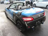 2015 Daihatsu Copen Coupe for sale, Japanese used car export - photo 24 of 74 | GULJI TRADERS
