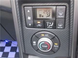 2015 Daihatsu Copen Coupe for sale, Japanese used car export - photo 34 of 74 | GULJI TRADERS