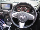 2015 Daihatsu Copen Coupe for sale, Japanese used car export - photo 41 of 74 | GULJI TRADERS