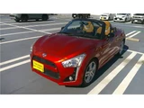 2015 Daihatsu Copen Coupe for sale, Japanese used car export - photo 4 of 56 | GULJI TRADERS