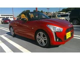 2015 Daihatsu Copen Coupe for sale, Japanese used car export - photo 8 of 56 | GULJI TRADERS