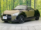 2015 Daihatsu Copen S Coupe for sale, Japanese used car export - photo 1 of 30 | GULJI TRADERS