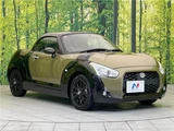 2015 Daihatsu Copen S Coupe for sale, Japanese used car export - photo 17 of 30 | GULJI TRADERS