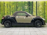 2015 Daihatsu Copen S Coupe for sale, Japanese used car export - photo 18 of 30 | GULJI TRADERS