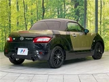 2015 Daihatsu Copen S Coupe for sale, Japanese used car export - photo 19 of 30 | GULJI TRADERS