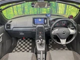 2015 Daihatsu Copen S Coupe for sale, Japanese used car export - photo 29 of 30 | GULJI TRADERS