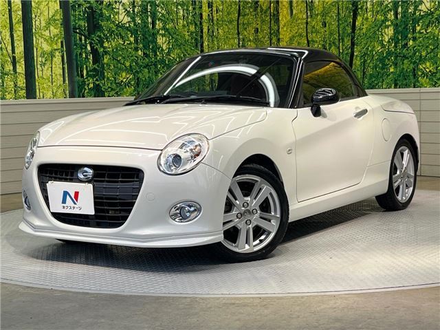 2015 Daihatsu Copen Coupe for sale, Japanese used car export | GULJI TRADERS