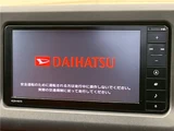 2015 Daihatsu Copen Coupe for sale, Japanese used car export - photo 29 of 30 | GULJI TRADERS