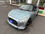 2015 Daihatsu Copen Coupe for sale, Japanese used car export - photo 1 of 35 | GULJI TRADERS