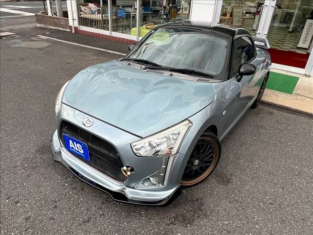 2015 Daihatsu Copen Coupe for sale, Japanese used car export - photo 1 of 35 | GULJI TRADERS