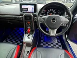 2015 Daihatsu Copen Coupe for sale, Japanese used car export - photo 3 of 35 | GULJI TRADERS