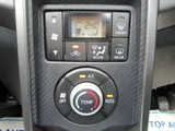 2015 Daihatsu Copen Coupe for sale, Japanese used car export - photo 21 of 31 | GULJI TRADERS