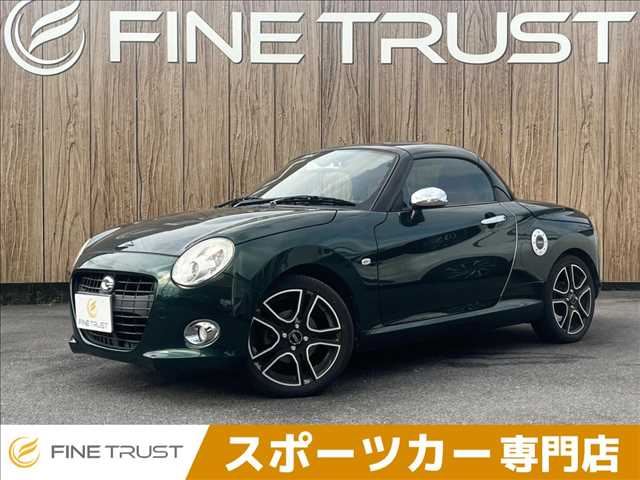 2015 Daihatsu Copen Cero Coupe for sale, Japanese used car export | GULJI TRADERS