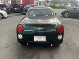 2015 Daihatsu Copen Cero Coupe for sale, Japanese used car export - photo 17 of 50 | GULJI TRADERS