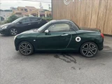 2015 Daihatsu Copen Cero Coupe for sale, Japanese used car export - photo 19 of 50 | GULJI TRADERS