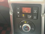 2015 Daihatsu Copen Cero Coupe for sale, Japanese used car export - photo 38 of 50 | GULJI TRADERS