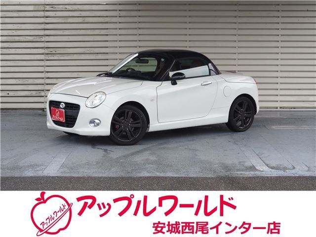 2015 Daihatsu Copen Coupe for sale, Japanese used car export - photo 1 of 35 | GULJI TRADERS