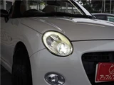 2015 Daihatsu Copen Coupe for sale, Japanese used car export - photo 9 of 35 | GULJI TRADERS
