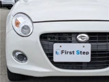 2015 Daihatsu Copen Coupe for sale, Japanese used car export - photo 10 of 61 | GULJI TRADERS