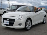 2015 Daihatsu Copen Coupe for sale, Japanese used car export - photo 52 of 61 | GULJI TRADERS
