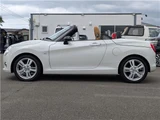 2015 Daihatsu Copen Coupe for sale, Japanese used car export - photo 59 of 61 | GULJI TRADERS