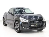 2015 Daihatsu Copen Coupe for sale, Japanese used car export - photo 10 of 49 | GULJI TRADERS