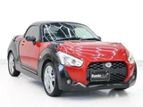 2015 Daihatsu Copen Coupe for sale, Japanese used car export - photo 11 of 50 | GULJI TRADERS