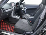 2015 Daihatsu Copen Coupe for sale, Japanese used car export - photo 32 of 50 | GULJI TRADERS
