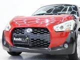 2015 Daihatsu Copen Coupe for sale, Japanese used car export - photo 42 of 50 | GULJI TRADERS