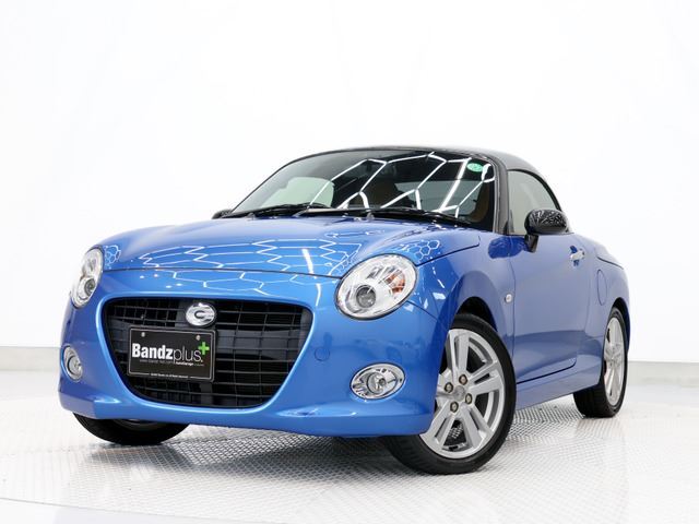 2015 Daihatsu Copen Coupe for sale, Japanese used car export - photo 1 of 77 | GULJI TRADERS