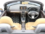 2015 Daihatsu Copen Coupe for sale, Japanese used car export - photo 2 of 77 | GULJI TRADERS