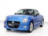 2015 Daihatsu Copen Coupe for sale, Japanese used car export - photo 6 of 77 | GULJI TRADERS