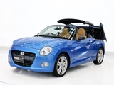 2015 Daihatsu Copen Coupe for sale, Japanese used car export - photo 40 of 77 | GULJI TRADERS