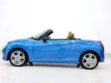 2015 Daihatsu Copen Coupe for sale, Japanese used car export - photo 43 of 77 | GULJI TRADERS
