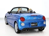 2015 Daihatsu Copen Coupe for sale, Japanese used car export - photo 44 of 77 | GULJI TRADERS
