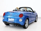 2015 Daihatsu Copen Coupe for sale, Japanese used car export - photo 46 of 77 | GULJI TRADERS