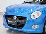 2015 Daihatsu Copen Coupe for sale, Japanese used car export - photo 56 of 77 | GULJI TRADERS