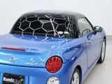 2015 Daihatsu Copen Coupe for sale, Japanese used car export - photo 64 of 77 | GULJI TRADERS