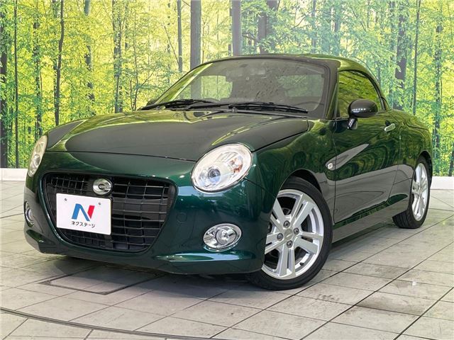 2015 Daihatsu Copen Coupe for sale, Japanese used car export | GULJI TRADERS