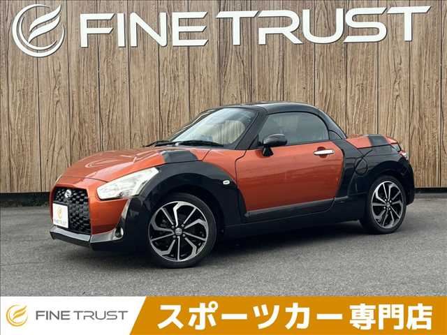 2015 Daihatsu Copen XPLAY Coupe for sale, Japanese used car export | GULJI TRADERS