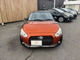 2015 Daihatsu Copen XPLAY Coupe for sale, Japanese used car export - photo 12 of 50 | GULJI TRADERS