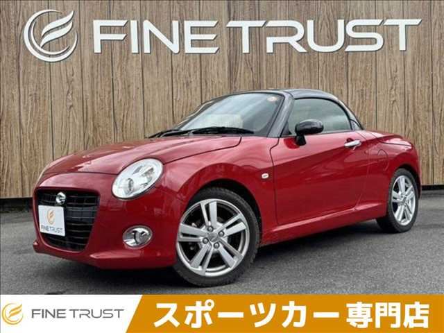 2015 Daihatsu Copen Cero Coupe for sale, Japanese used car export | GULJI TRADERS