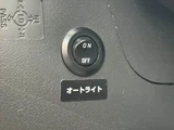 2015 Daihatsu Copen Cero Coupe for sale, Japanese used car export - photo 5 of 50 | GULJI TRADERS