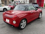 2015 Daihatsu Copen Cero Coupe for sale, Japanese used car export - photo 16 of 50 | GULJI TRADERS